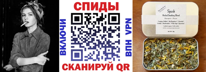 Купить закладки  Трубчевск  Бутират буратино 