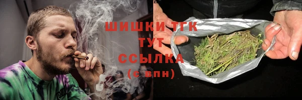 амф Каменск-Шахтинский