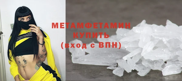 каннабис Каменногорск