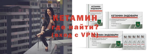герыч Каменка