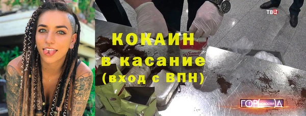 не бодяженный Карталы