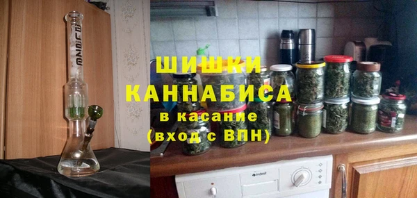 амф Каменск-Шахтинский